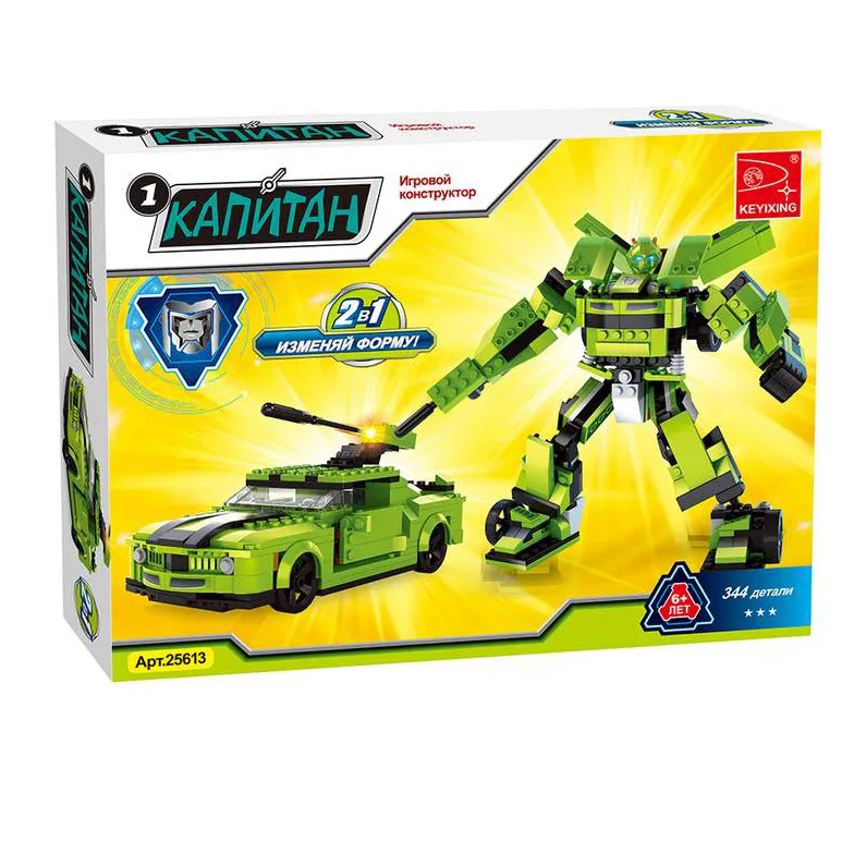 Игровой конструктор Keyixing 25613 КАПИТАН (344 детали в наборе)