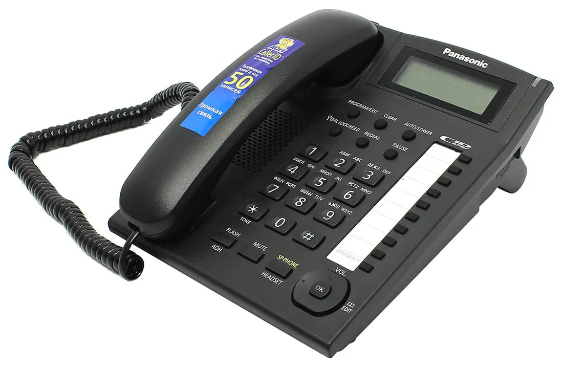 Телефон Panasonic KX-TS2388RUB Black