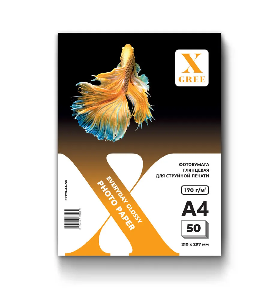 E7170-A4-50 Фотобумага для струйной печати X-GREE Глянцевая EVERYDAY A4*210x297мм/50л/170г NEW (26)