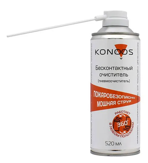 Чистящее средство Konoos KAD-520FI
