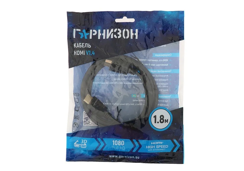 Кабель SVGA, HDMI to HDMI, 1.0m, Гарнизон GCC-HDMI-1M