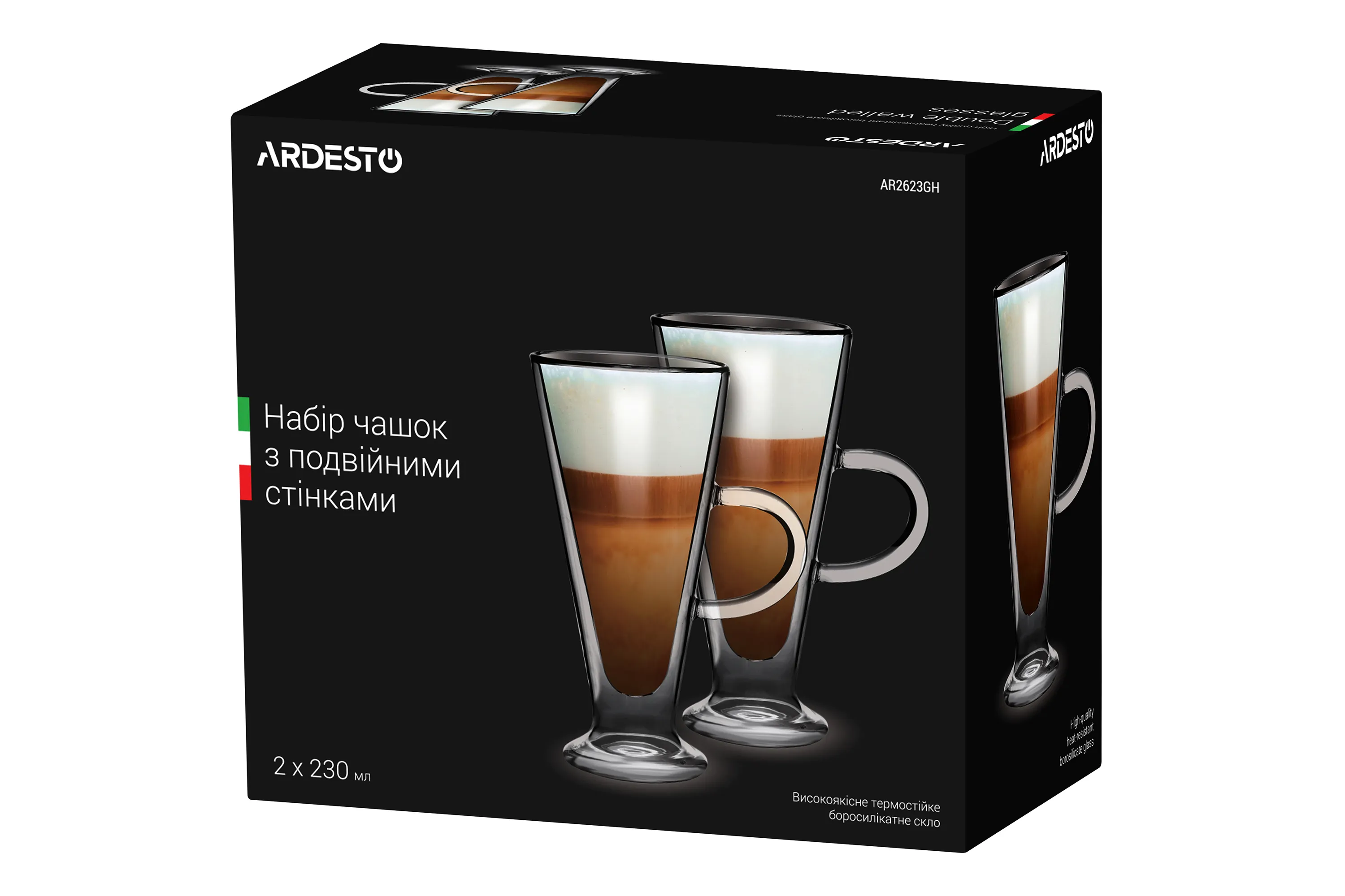 Набор чашек с ручками Ardesto с двойными стенками, 230 мл, H 15,8 см, 2 шт, боросиликатное стекло AR2623GH
