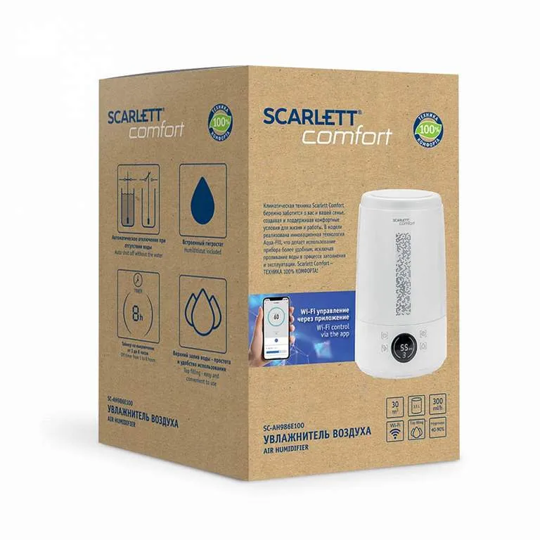 Увлажнитель воздуха Scarlett SC-AH986E100