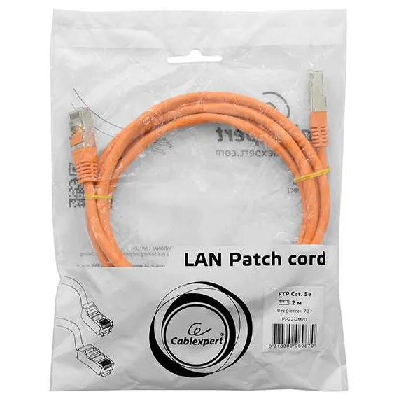 Патч корд FTP 5e-Cat  2 m Cablexpert PP22-2M/O оранжевый