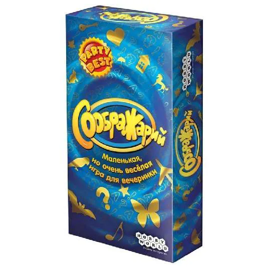 Настольная игра Соображарий