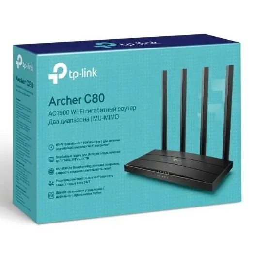 Модем TP-LINK C80