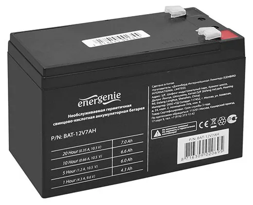 Батарея для UPS 7Ah Energenie BAT-12V7AH