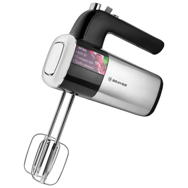 Миксер BRAYER BR1302
