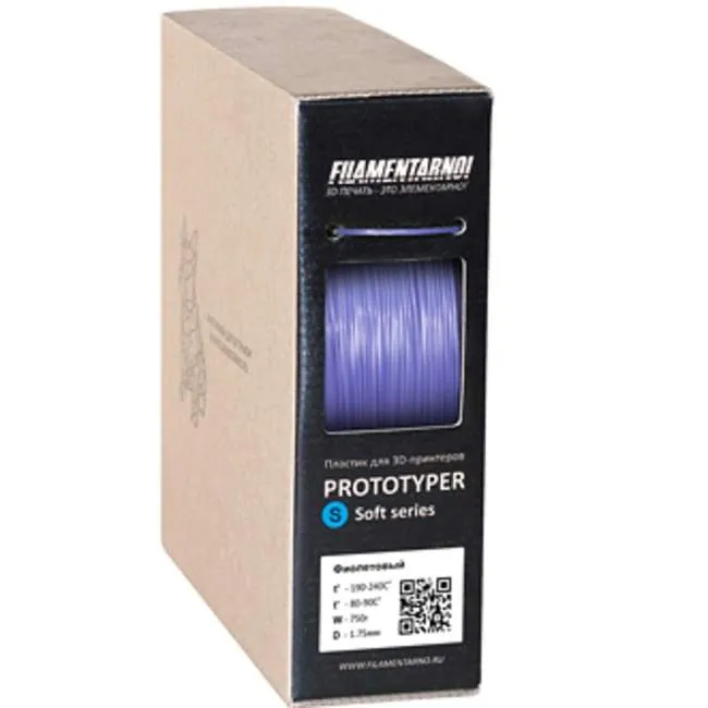 3D Prototyper S-Soft пластик Filamentarno! фиолетовый/1.75мм/750гр