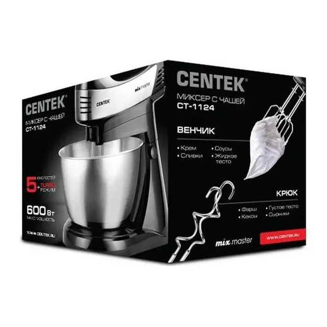 Миксер с чашей Centek CT-1124 черный/сталь