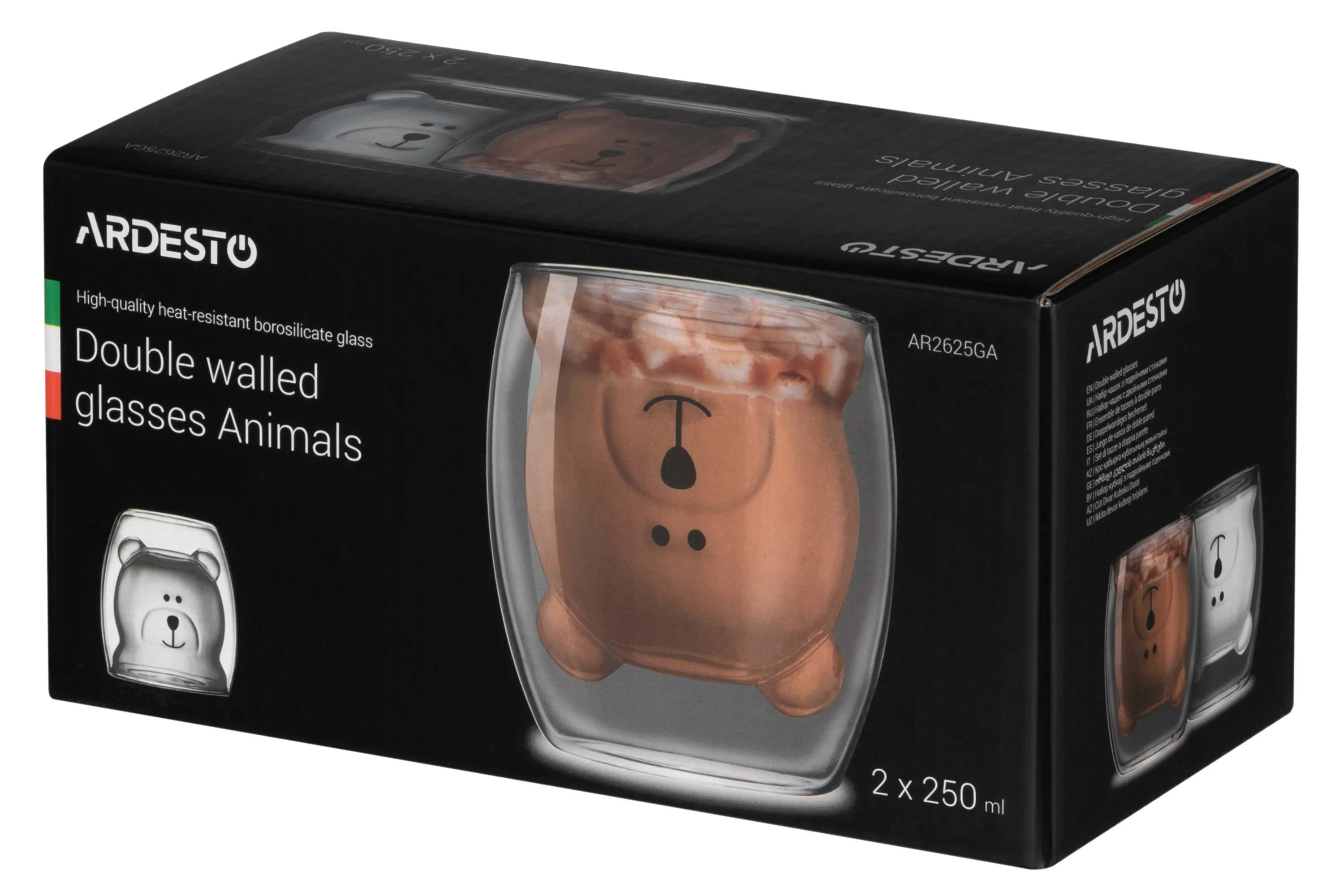 Набор чашек Ardesto Animals с двойными стенками, 250 мл, 2 шт, боросиликатное стекло AR2625GA