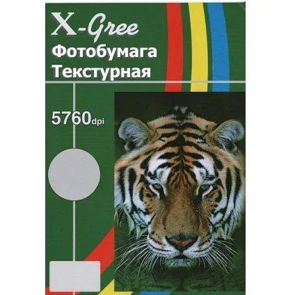Фотобумага текстурная глянцевая FA200L  A4/20/200гр с линиями кожи (LEATHER)