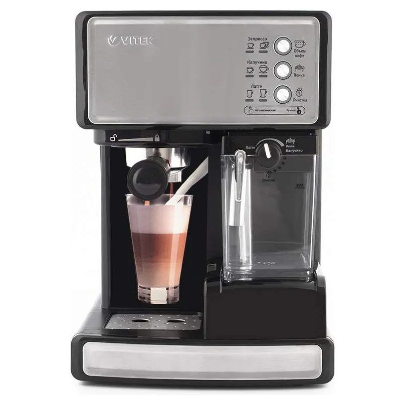 Кофеварка рожковая Vitek VT-1514