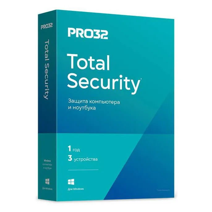 Антивирус PRO32 Total Security BOX лицензия на 1 год 3ПК