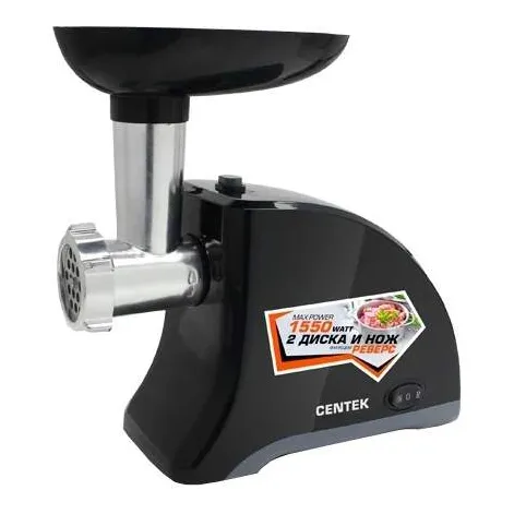 Мясорубка Centek CT-1609 Black