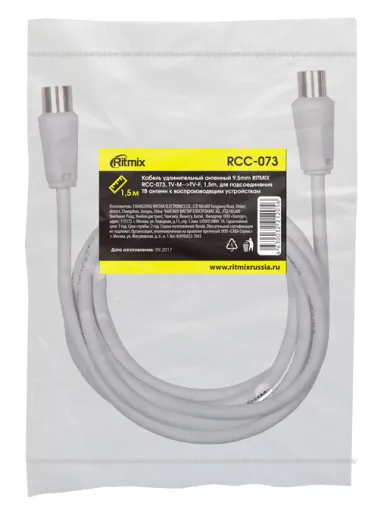 Кабель удлинитель TV-m - TV f, Ritmix RCC-073