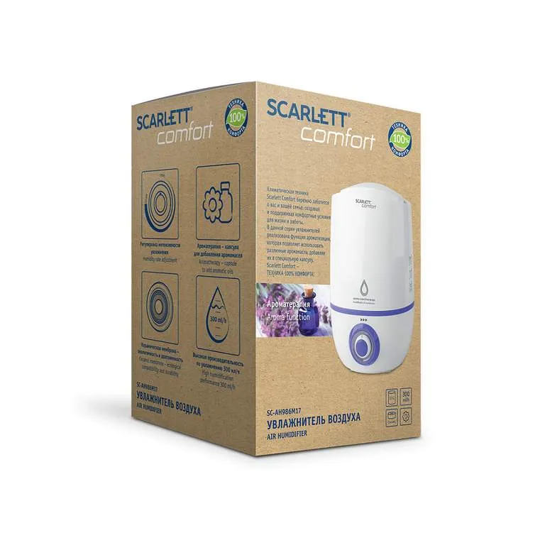 Увлажнитель воздуха Scarlett SC-AH986M17