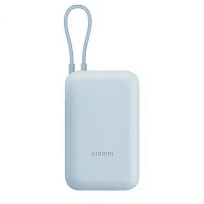 PowerBank Xiaomi 10000mAh P15ZM/BHR9073GL Ice Blue GL