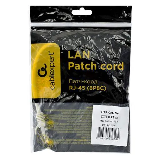 Патч корд UTP 5e-Cat  0.25 m Cablexpert PP12-0.25M серый