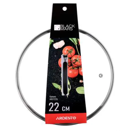 Крышка Ardesto Black Mars 22 см AR0722SL