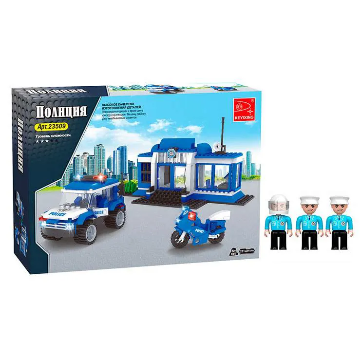 Игровой конструктор Keyixing 23509 ПОЛИЦИЯ (231 деталь в наборе)