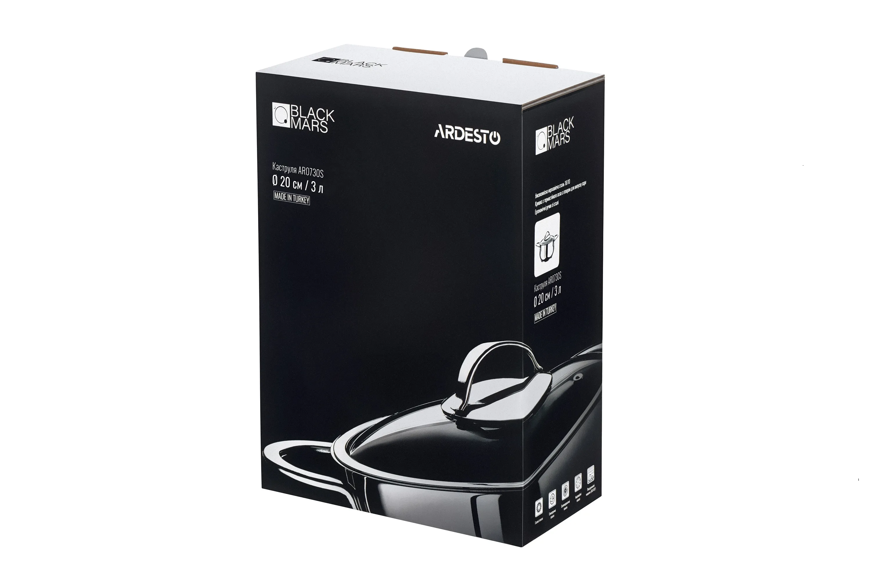 Кастрюля Ardesto BLACK MARS, стеклянная крышка, 3 л, нержавеющая сталь AR0730S