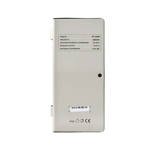 Стабилизатор SVC W-10000