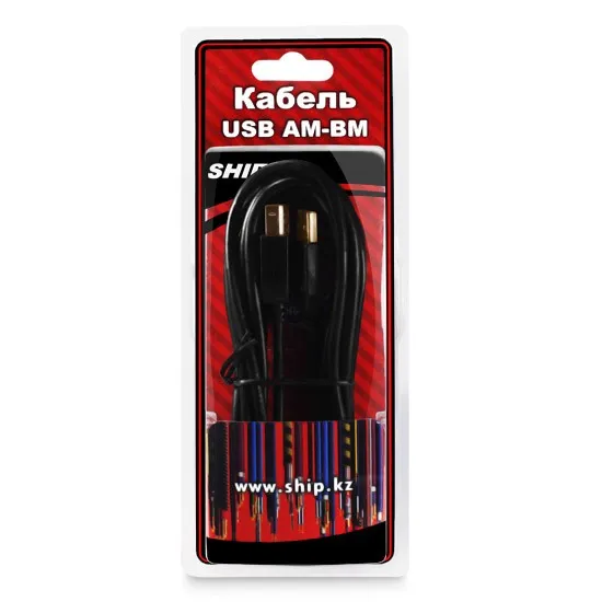 Кабель USB 2.0 Type A-B Ship (SH7013-3B), 3m, RTL