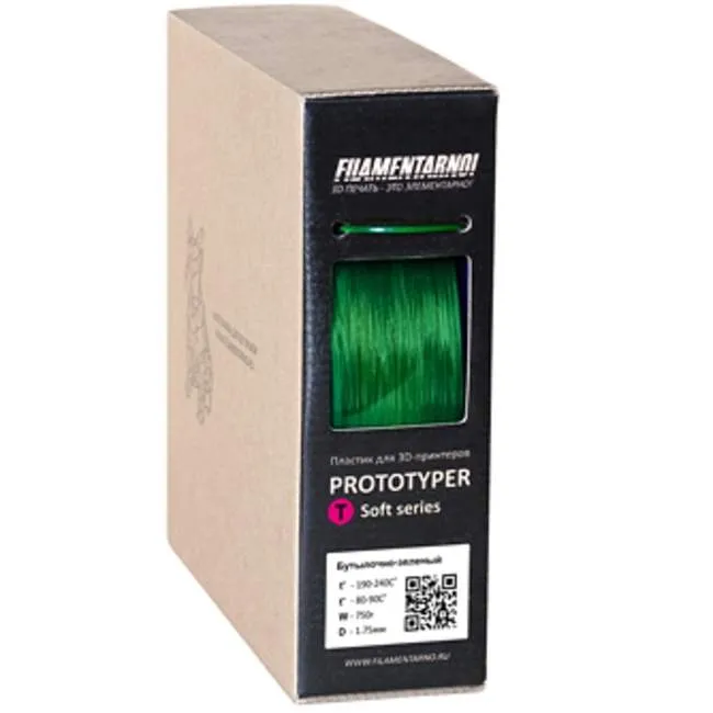 3D Prototyper T-Soft пластик Filamentarno!  бутылочно-зеленый/1.75мм/750гр